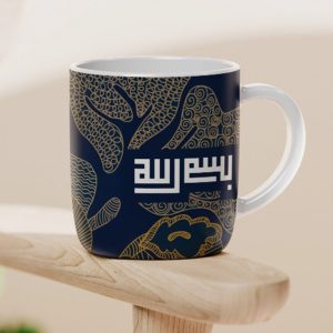 Mug Islamic Elegance